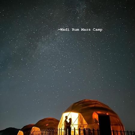 Wadi Rum Mars Camp Exterior foto